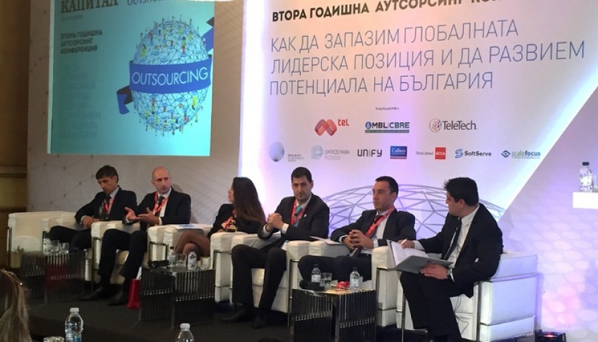 GALAXY INVESTMENT GROUP PARTICIPATED IN THE SECOND ANNUAL OUTSOURCING CONFERENCE